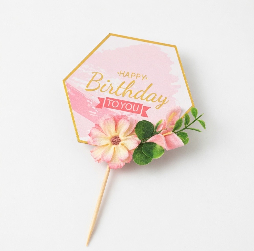 Elegant Floral Happy Birthday Cake Topper – Premium Flower Design Cake Decoration for Birthday Celebration