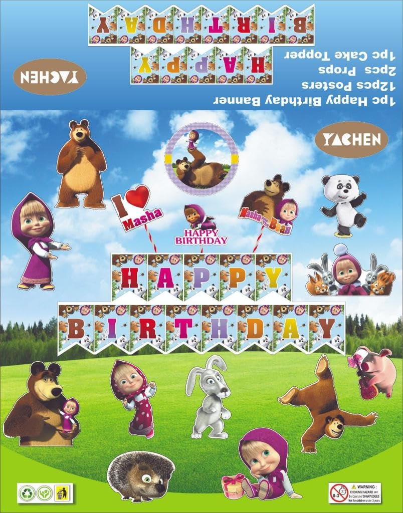Masha and the Bear Theme Birthday Banner Decoration Kit for Kids Party, Cartoon Celebration & Event Decor Set
